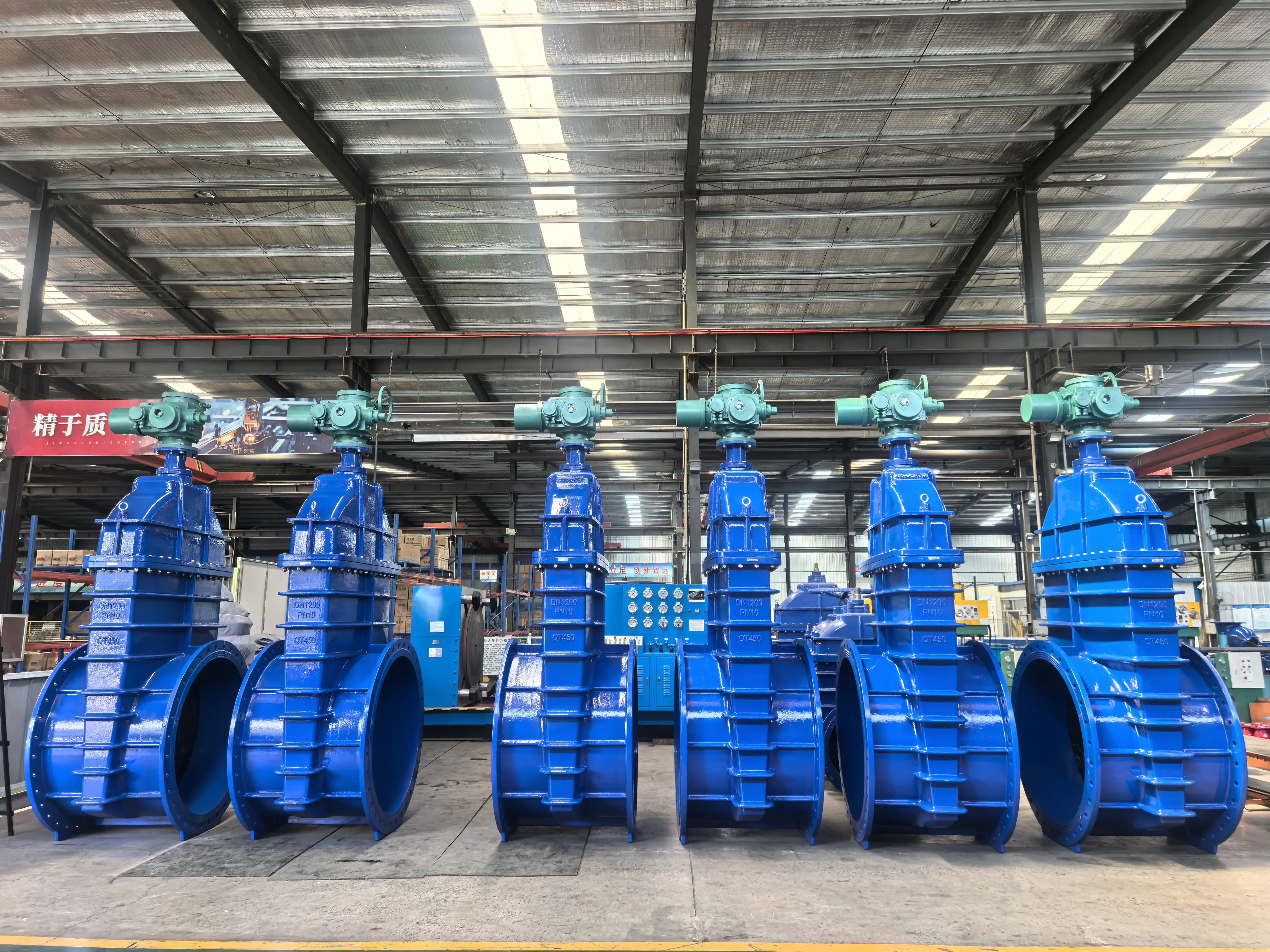 Factory Environment-2